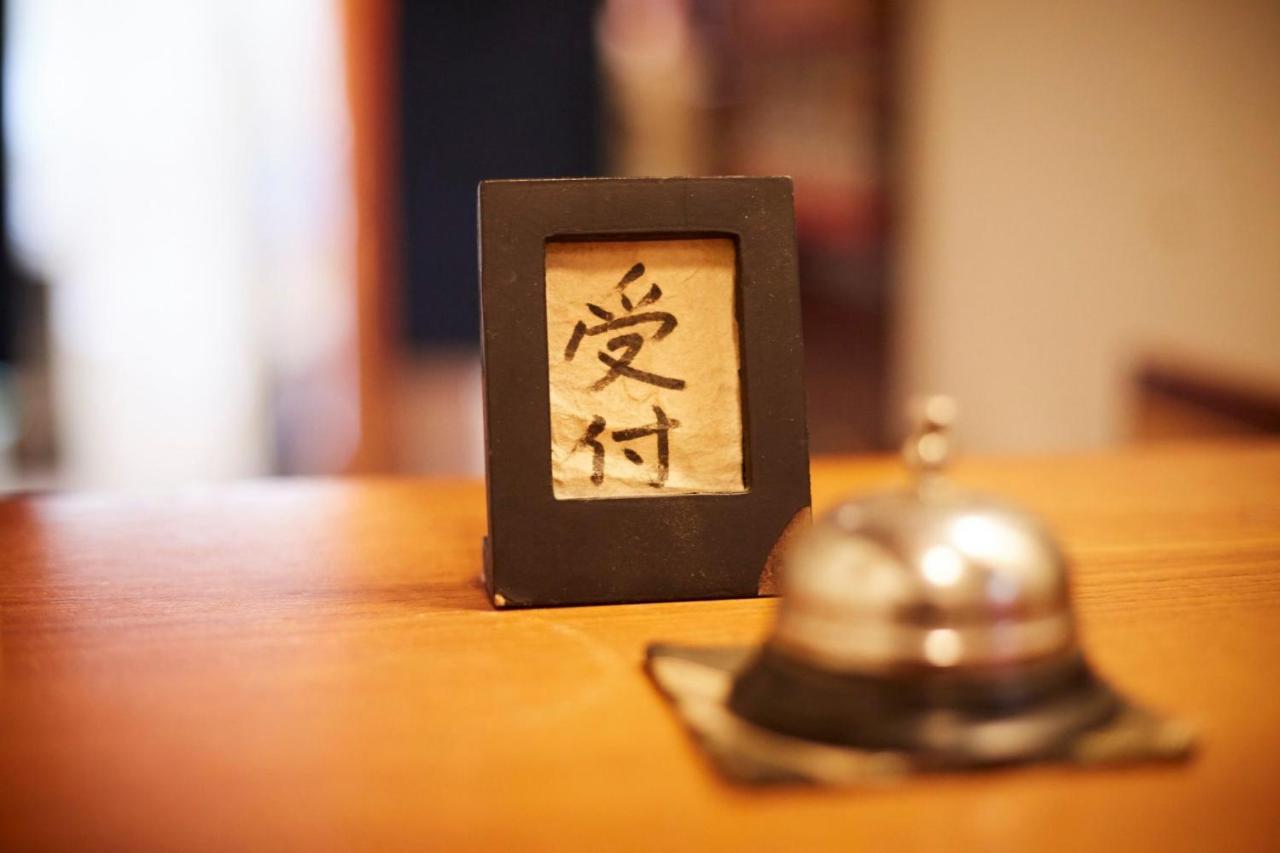 Takeyaso Ryokan อามางาซากิ ภายนอก รูปภาพ