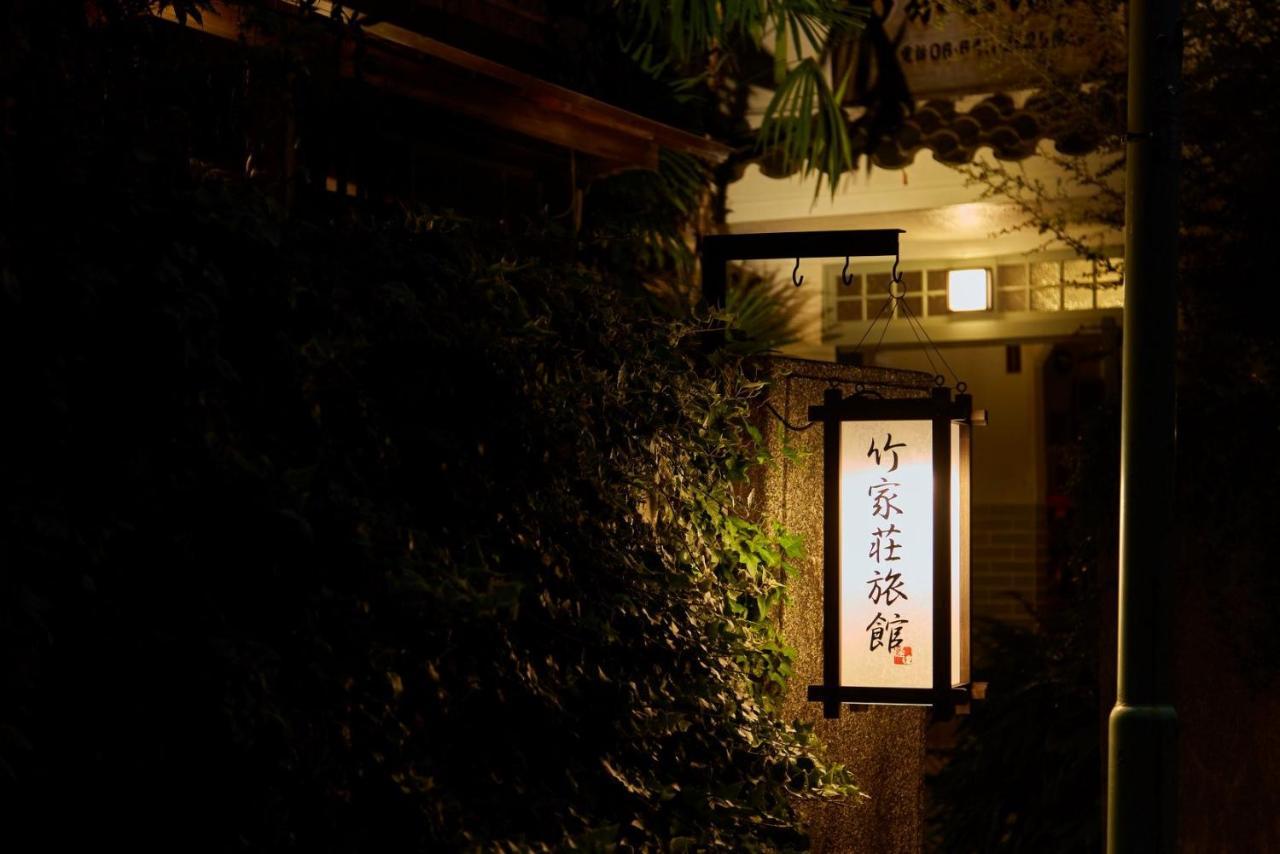 Takeyaso Ryokan อามางาซากิ ภายนอก รูปภาพ