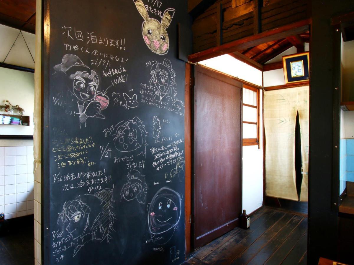 Takeyaso Ryokan อามางาซากิ ภายนอก รูปภาพ