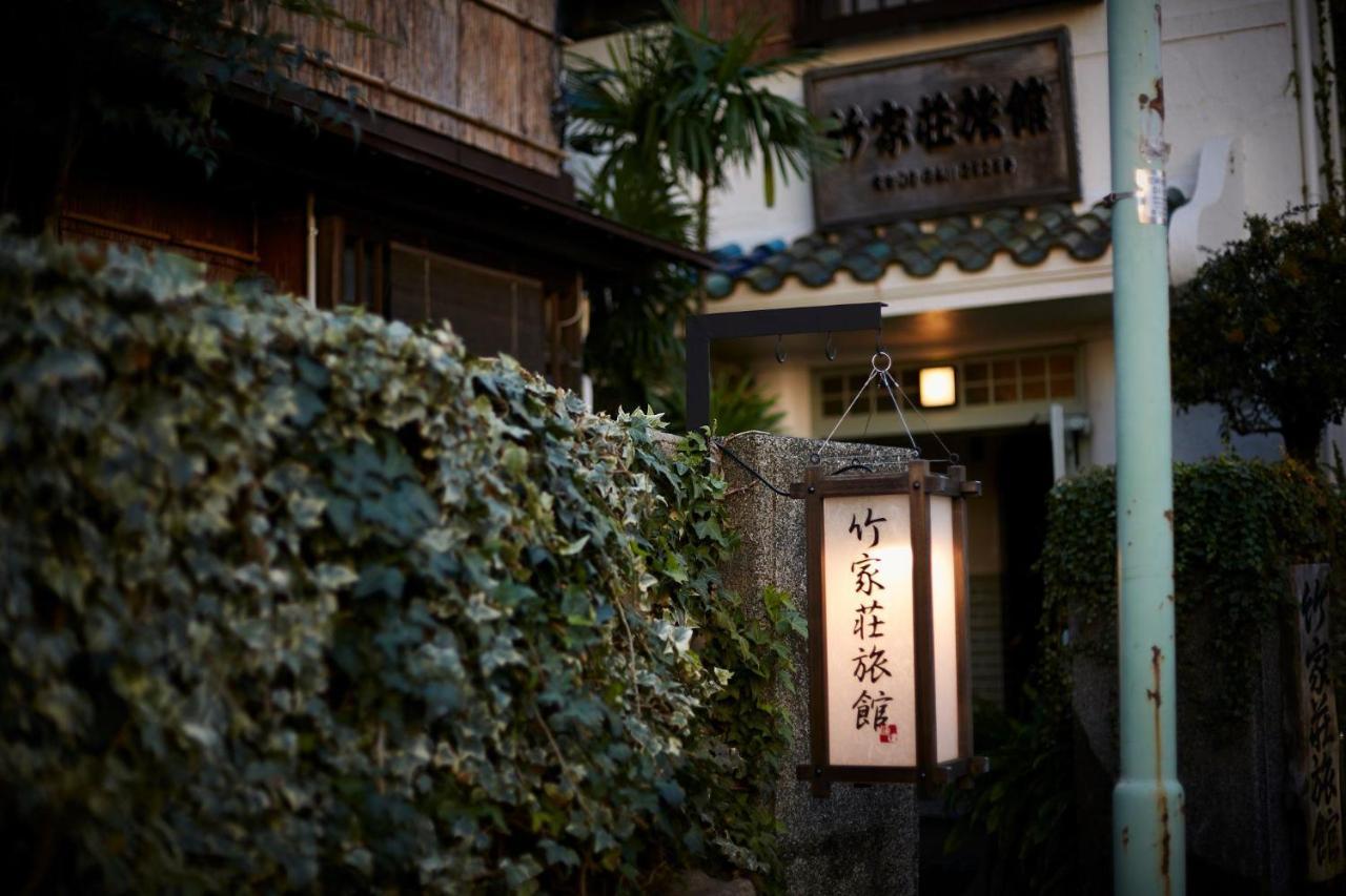 Takeyaso Ryokan อามางาซากิ ภายนอก รูปภาพ